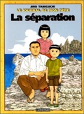 Journal de mon père 2 : La Séparation