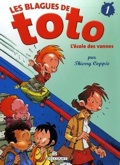 blagues de toto 1 : l'école des vannes